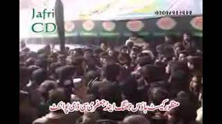 Marsiha: wirse me ham ko maa se mila matam e Hussain s.a