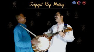 Satyajit Ray Medley - Subham Kanjilal | Instrumental Cover | Rupam | Music Video 2022