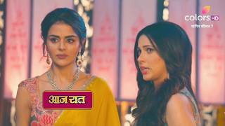 Naagin 7 NEW PROMO 15th February 2026 | Ahana hits the policeman