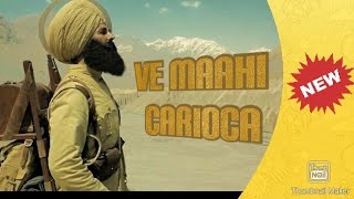 Ve maahi instrument music with lyrics.