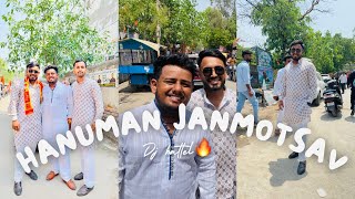 Hanuman Janmotsav Rally 2025 | Dj Competition dj battel🔥🔥