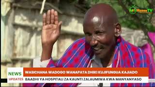 Wasichana wadogo wanapata dhiki kujifungua Kajiado