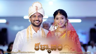 SRAVANA+SAILAJA WEDDING PROMO