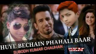 huye bechain pahali baar humane raz ye Jana/ek haseena ek deewani thi SUBODH kumar chauhan