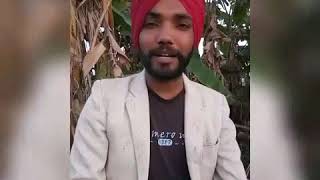 ਸ਼ਹੀਦੀ V/S ਵੈਲੇਨਟਾਈਨ || Jass Sekhon || Lyrics Lovey Thathi || The Magical Voice Record
