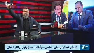 نيج بنت وزير تربيه ام عيوره تحصل على اسئله قبل شهرين من امتحان وزاري وبمعدل 99.89