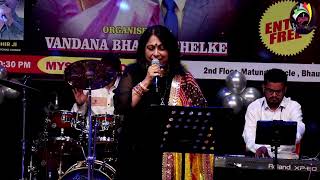 Kisine Apna Bana Ke Cover By Sunita Ji