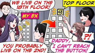 I Ran Into My Ex & Her Husband at a Fancy Condo! They Flexed Their Floor Number…[RomCom Manga Dub]