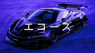 N I G H T D R I V E ナイトドライブ - Night Drive Music Mini Mix #1 [wave/phonk] // EFN エコーズ