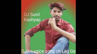 Sunil Kashyap UP30  is live kanwar yatra live video