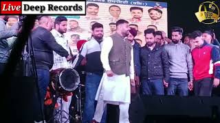 Kali Kite Mil Gulab Sidhu Live Song 2023. #deeprecords#trending#viral#punjabisong @deeprecords01