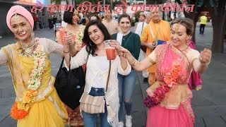Hare Krishna kirtan - best kirtan hare krishna bhajan - kirtan song - iskcon kirtan🙏🙏😊chant be happy