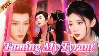 🤯 I Married My Fiancé’s Tyrant Daddy… Now This Cursed Emperor Wants to SEDUCE Me to Get Me Pregnant?