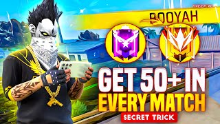 Get 50+ In Every BR Rank Match | Secret Of Grandmaster Players | New Strategy | Hiphop Prince Bhai