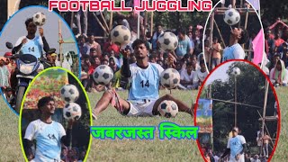 Football Juggling // Shisadanga Gazole (W.B) 2025.