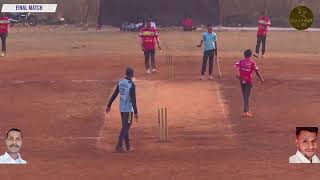 CHINCHWADI VS ZUGAREWADI FINAL MATCH जय चेडोबा क्रिकेट संघ पेटारवाडी #stareventlive