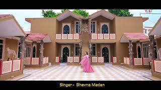 birthday Manayenge #khatu aayenge @TeaserPRO Out now Singer - Bhawna Madan #reels #viral #trend