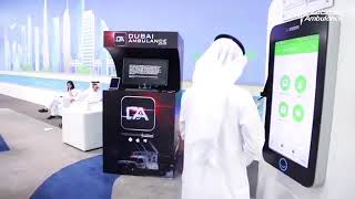 Dubai Ambulance , featured in Gitex 2016