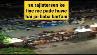me thin din se rajistersen🙏🙏🙏🙏