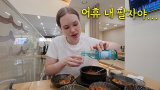 After getting in an argument with my husband, I went to eat pork bone soup and soju alone