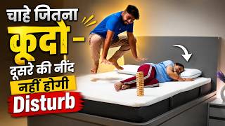 Best Premium Mattress In Budget With Motion Isolation -  Emma Original Mattress | Medium Soft