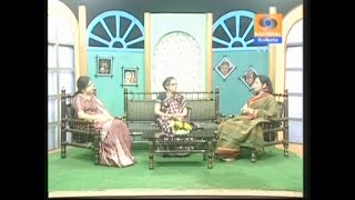 Sarat Sahityer Nayikara