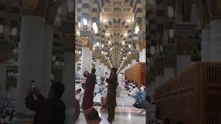 Mein Lajpalan De Lar Lagiyan new Naat 2022