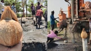 Borewell Drilling 100% Water with Coconut checking Methods # Borewell Drilling 100% water # Borewell