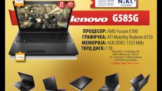 NIKO Computers NIKO Kompjuteri LAP TOP 20''