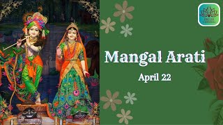 Mangal Arati | ISKCON Chennai | 22 April 2025