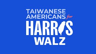 Taiwanese Americans for Harris: Community Voices (Full Video)