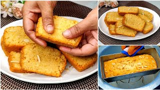ডিম দুধ ছাড়া চুলায় তৈরি নরম তুলতুলে ভ্যানিলা পাউন্ড কেক || Easy Vanilla Cake Recipe Bangladeshi