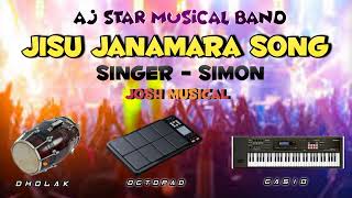 jisu Janamara odia new song aj star musical band #josh musical