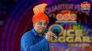 Singer Bunty Malhotra|Jammu|VOD2 Quarter Final| His Voting Lines are open till 20/05/2024, 8PM.