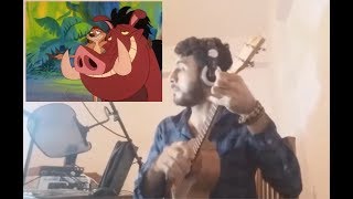 موسى - هاكونا ماتاتا (Cover)