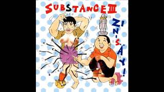 人生 - 恐怖カメレオン人間