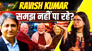 India-EU FTA Deal से खुश नहीं हैं Ravish Kumar | The Pamphlet