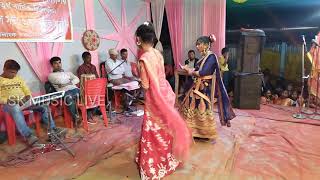 Schoo Dance Program । Dance for school girl । New Video । SK Music Live