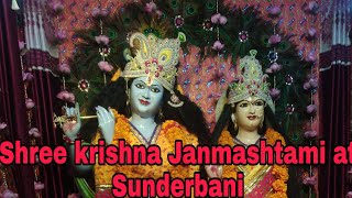 Shree krishna Janmashtami Jhanki in Sunderbani #sunderbani #janamastami