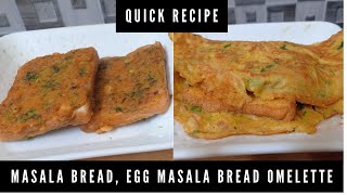 Masala Bread ,Egg Masala Bread Omelette | Quick recipe AR Samayal | AR Creation