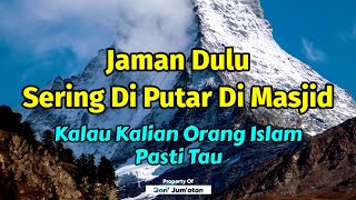Qori Zaman Dulu Dengan Suara Lembut Dan Indah, Bacaan Yang Menyentuh Hati Sebelum Adzan Maghrib,