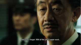 Sleeping Dogs TV Commercial