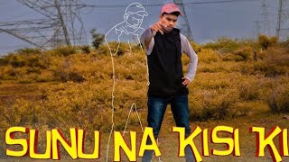 MC CLASH - SUNU NA KISI KI (prod by Soulker ) (OFFICIAL MUSIC VIDEO)