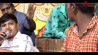 Lavara Goga Maharaj ni Ramel Part 1 31/03/21