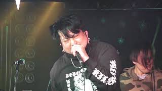 Abyss Enemy Inside + Cut Throat Deep & Clean Live at 롤링스톤즈