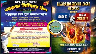 Puja studio live......K.P.L  CUP 2026(DAY.. 2)