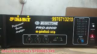 DJmaster model 600watts amplifier low volume fault tamil/thirus Electronics9790665349