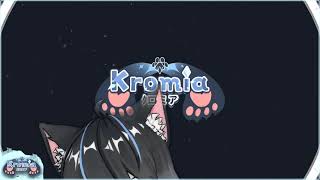 The ice neko is here! Reveal/Debut!