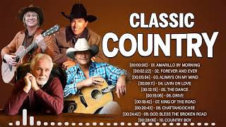 The Best of George Strait - George Strait Greatest Hits Full Album - Music For Relaxing