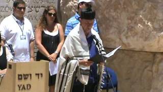 Kaddish at Yad Vashem